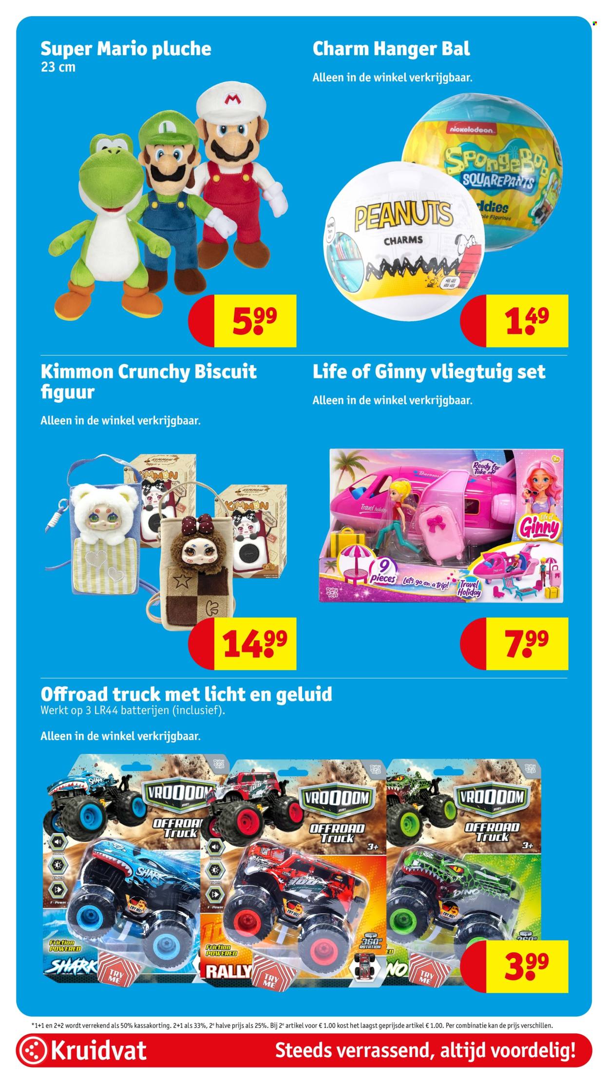 Kruidvat-aanbieding - 16-6-2026 - 21-6-2026. Pagina 88