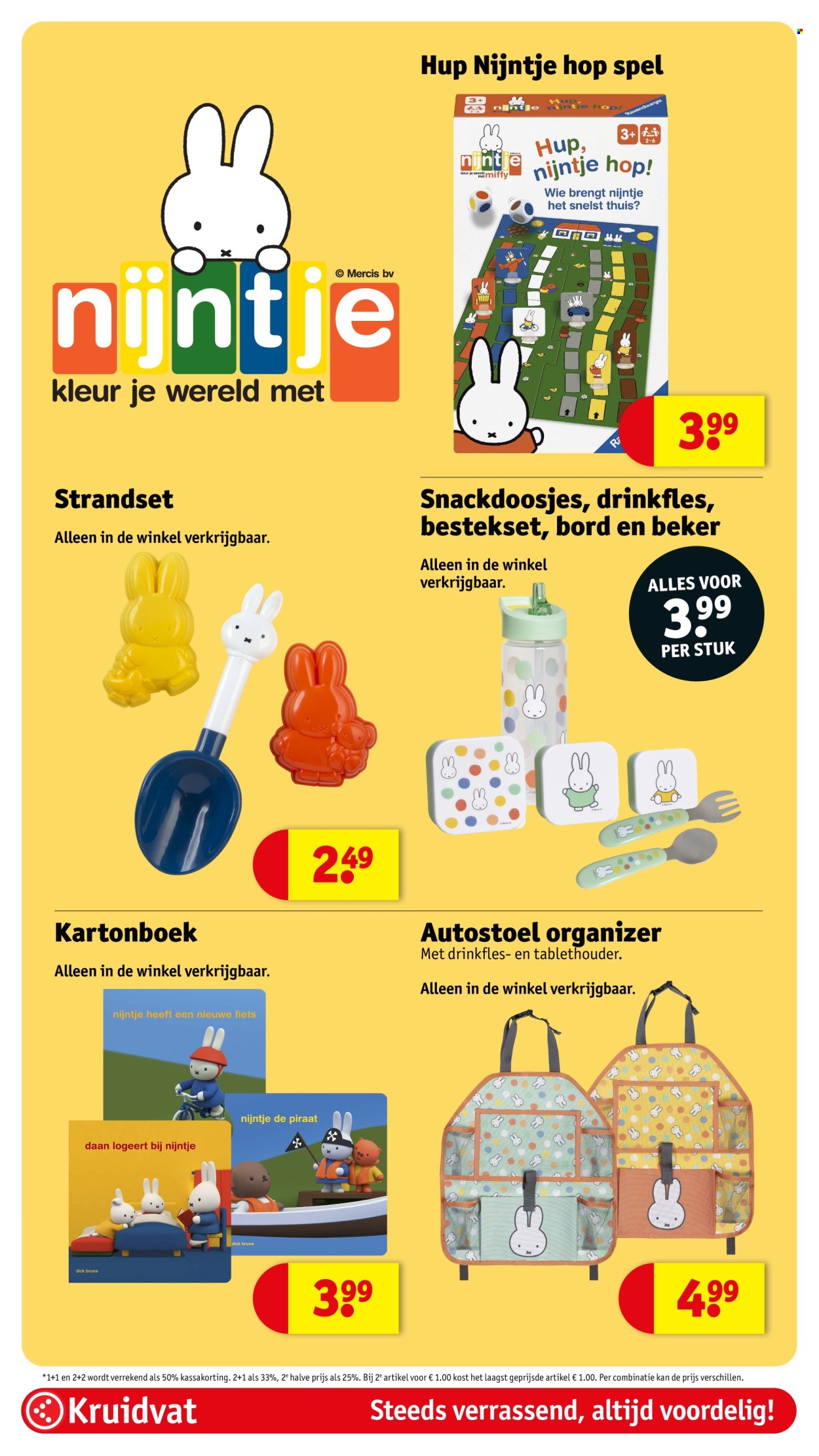 Kruidvat-aanbieding - 16-6-2026 - 21-6-2026. Pagina 94