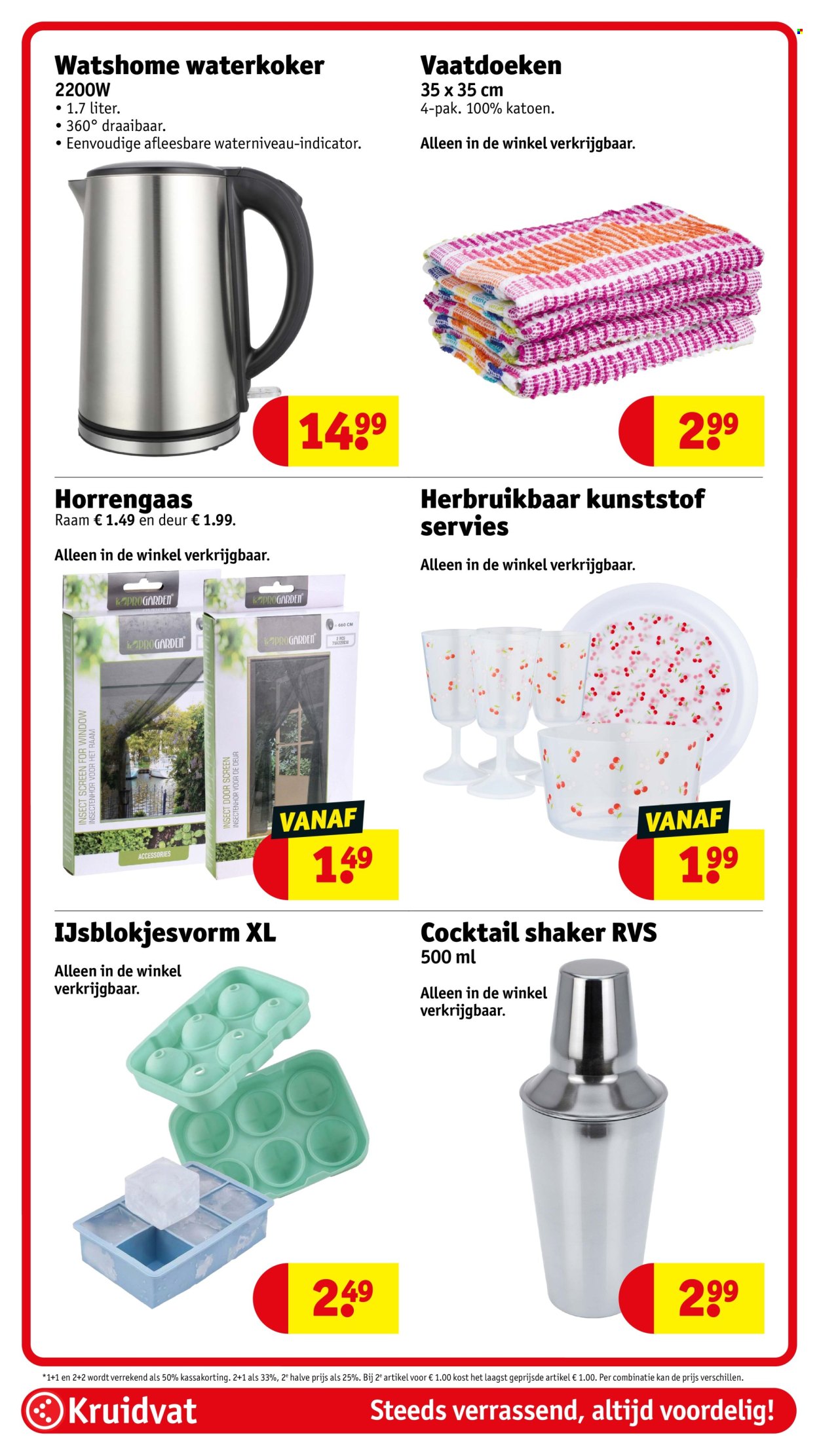 Kruidvat-aanbieding - 16-6-2026 - 21-6-2026. Pagina 103
