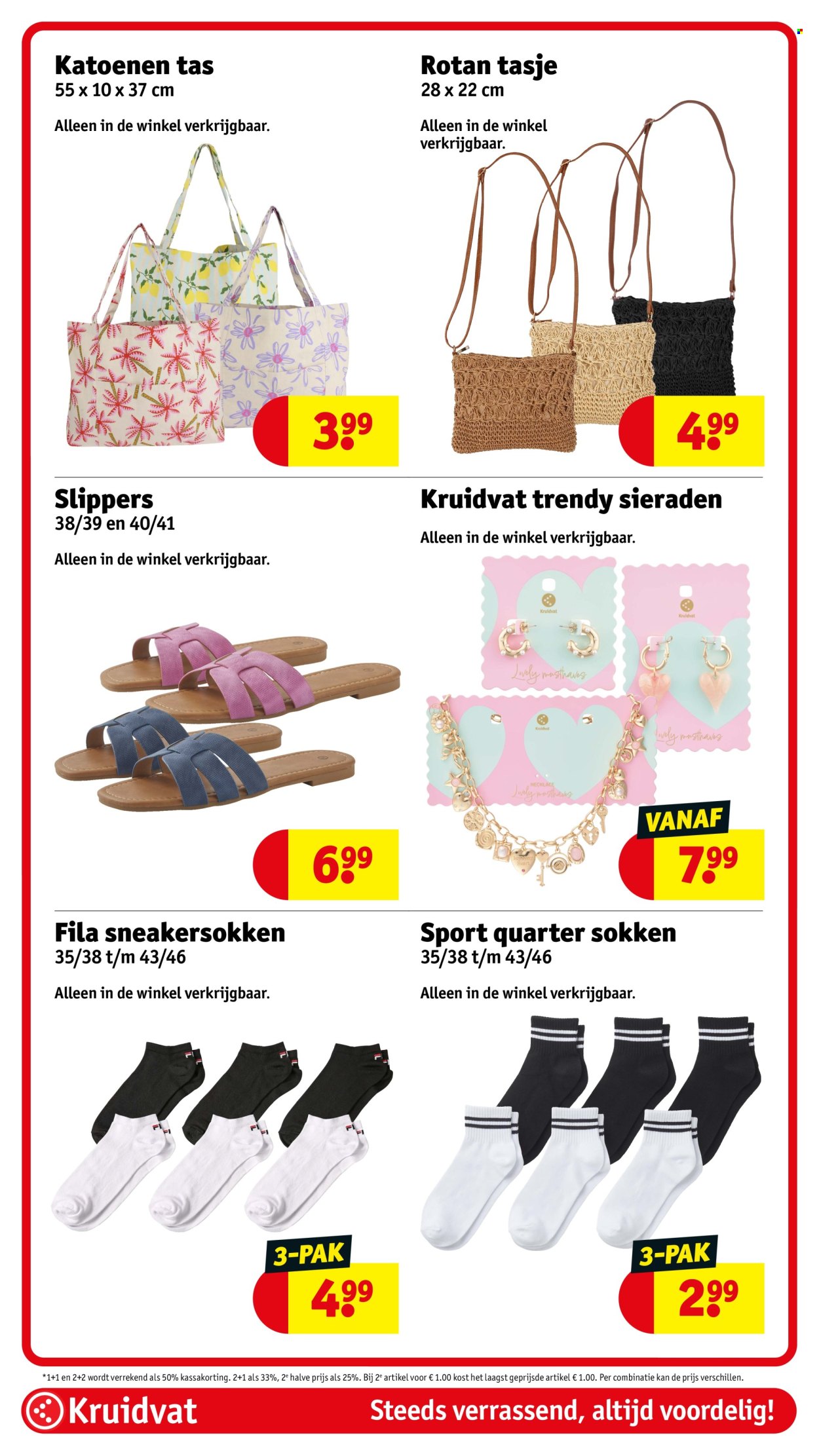 Kruidvat-aanbieding - 16-6-2026 - 21-6-2026. Pagina 105