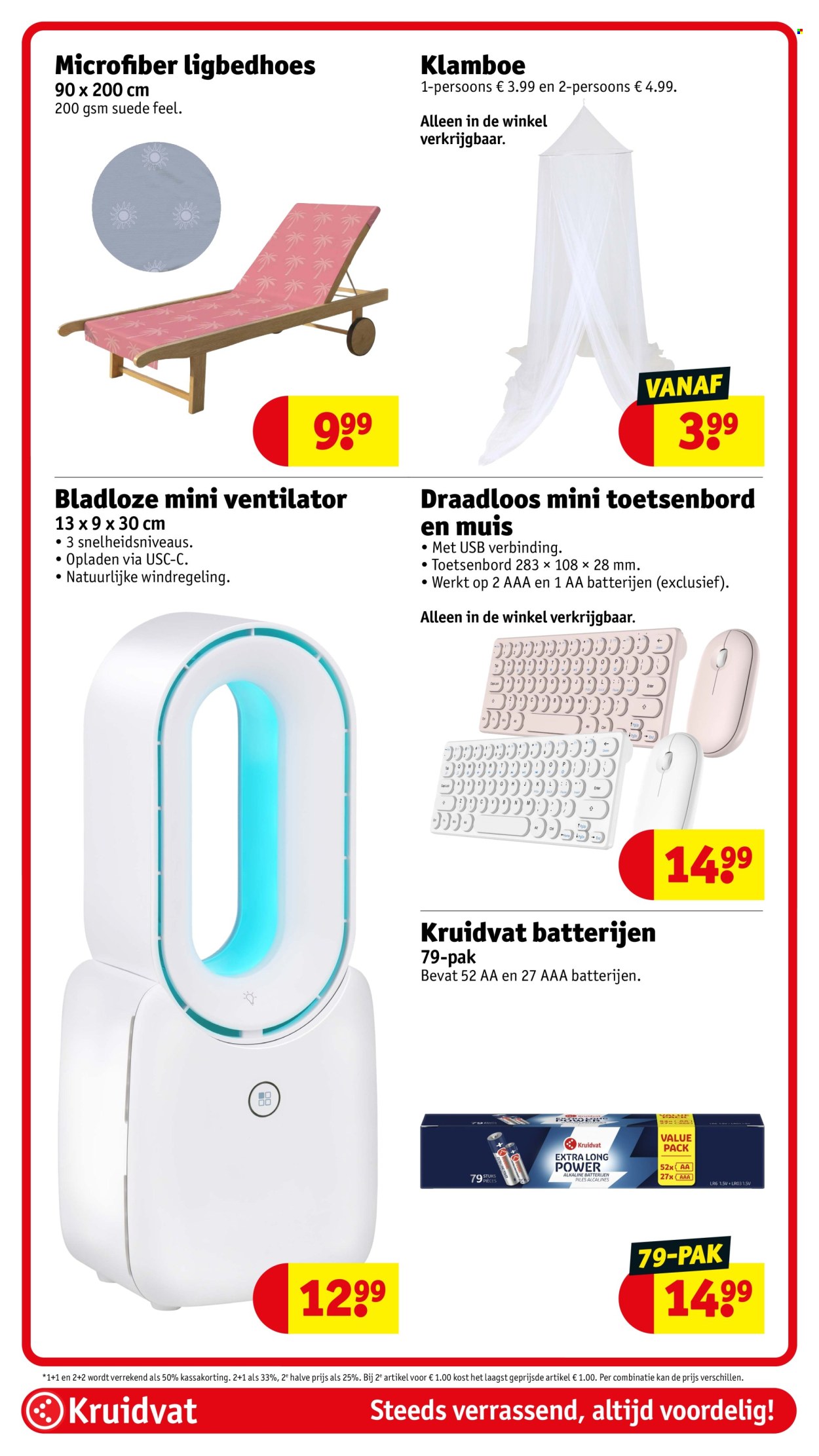 Kruidvat-aanbieding - 16-6-2026 - 21-6-2026. Pagina 106