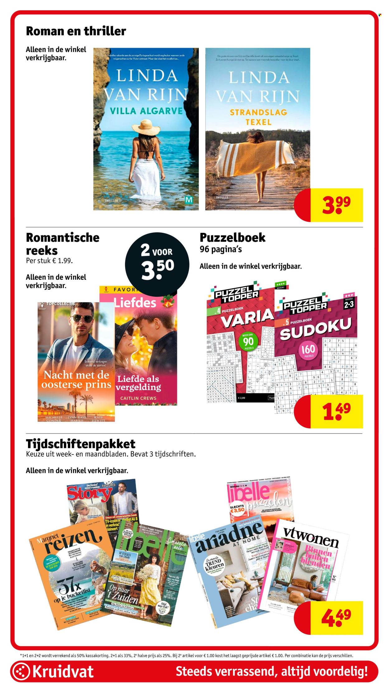 Kruidvat-aanbieding - 16-6-2026 - 21-6-2026. Pagina 107