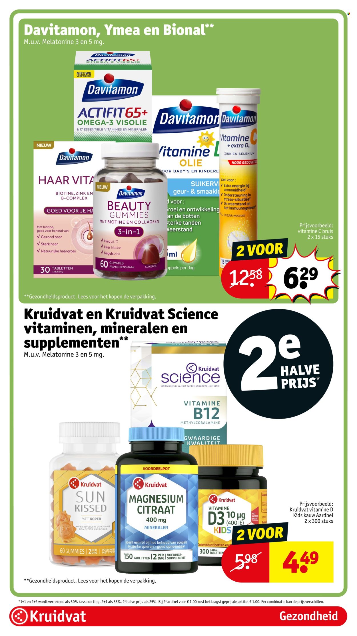 Kruidvat-aanbieding - 16-6-2026 - 21-6-2026. Pagina 112