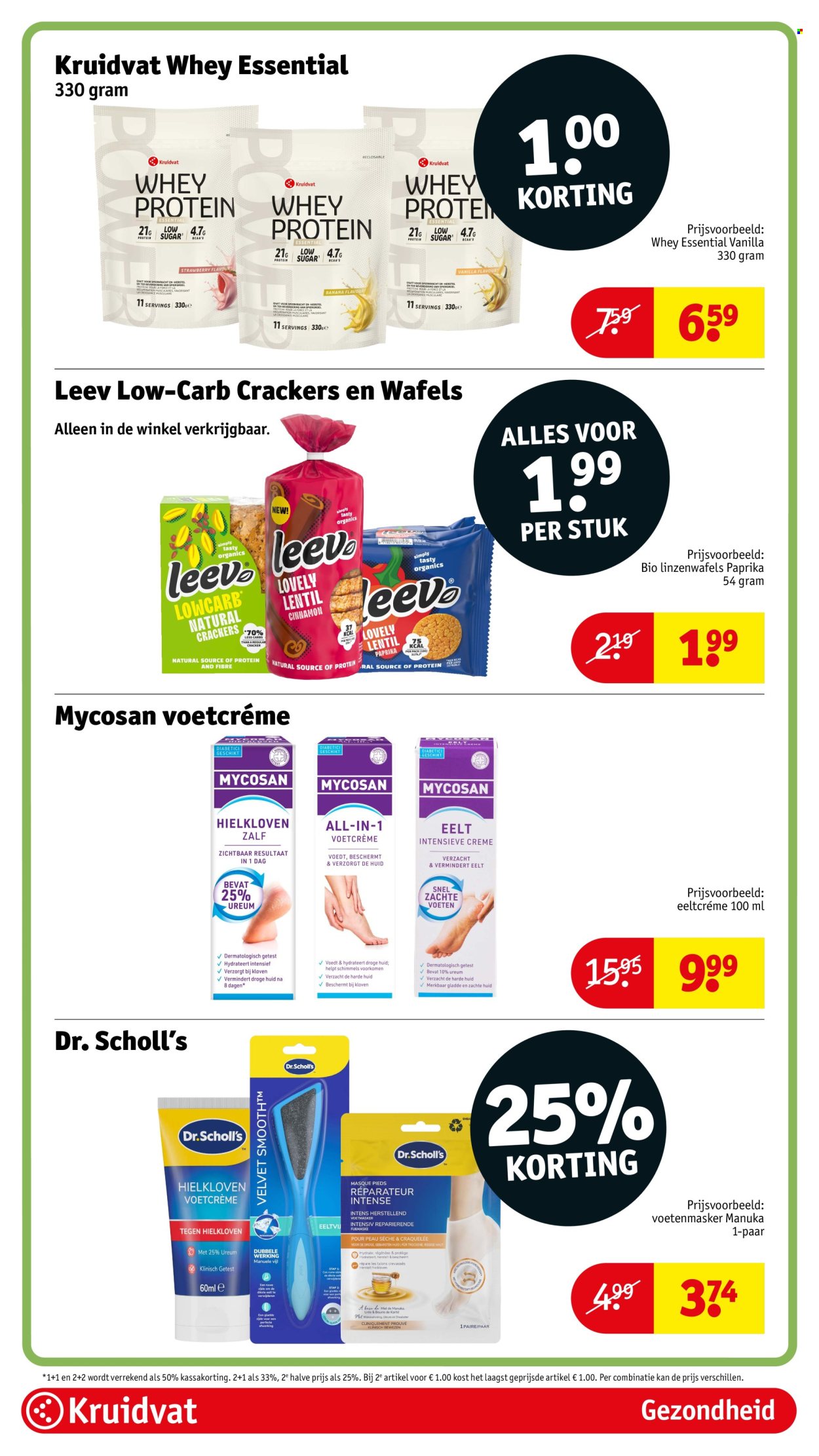 Kruidvat-aanbieding - 16-6-2026 - 21-6-2026. Pagina 117