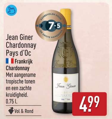 Jean Giner Chardonnay Pays d'Oc