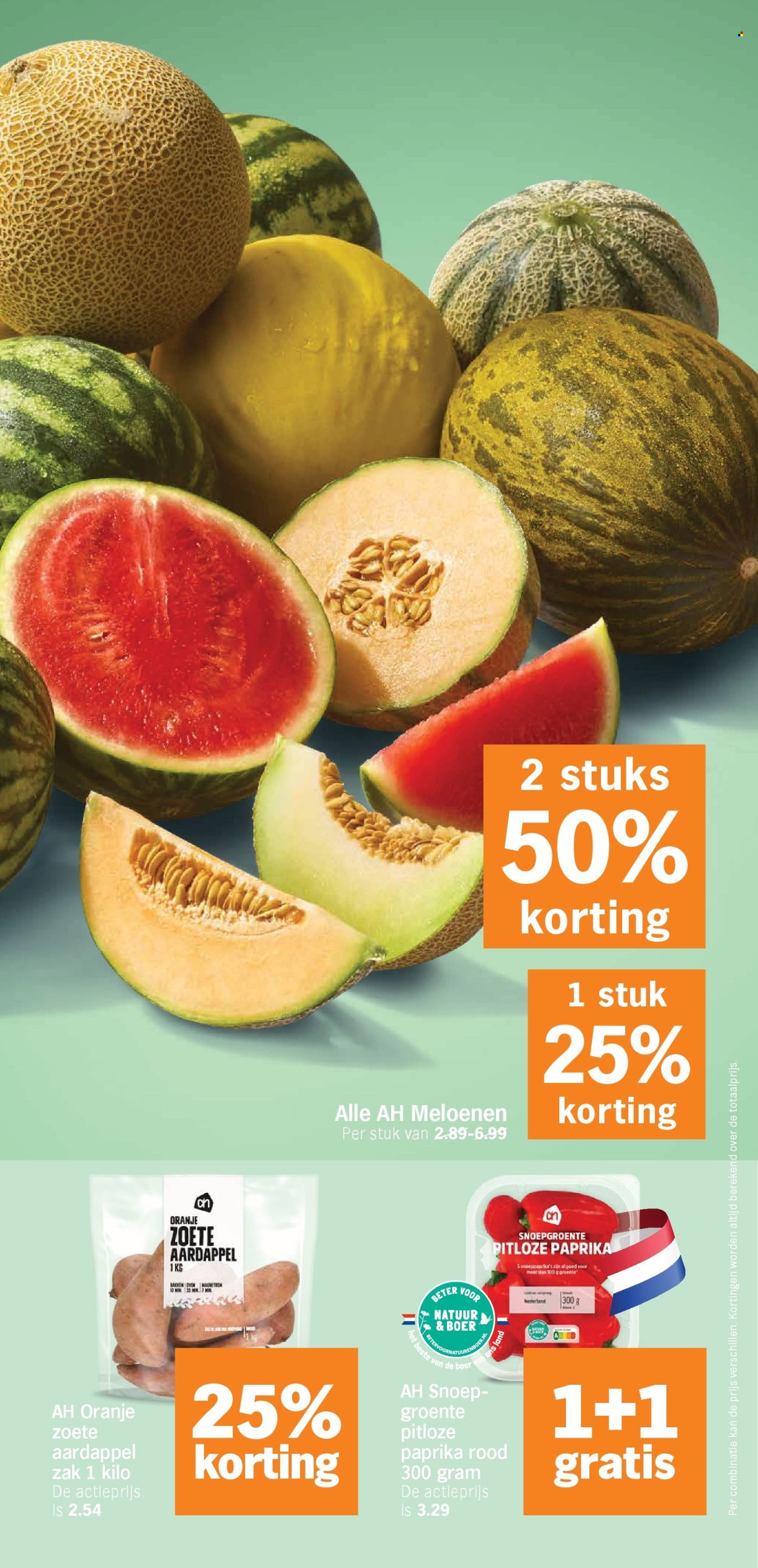 Albert Heijn-aanbieding - 22-6-2026 - 28-6-2026. Pagina 19