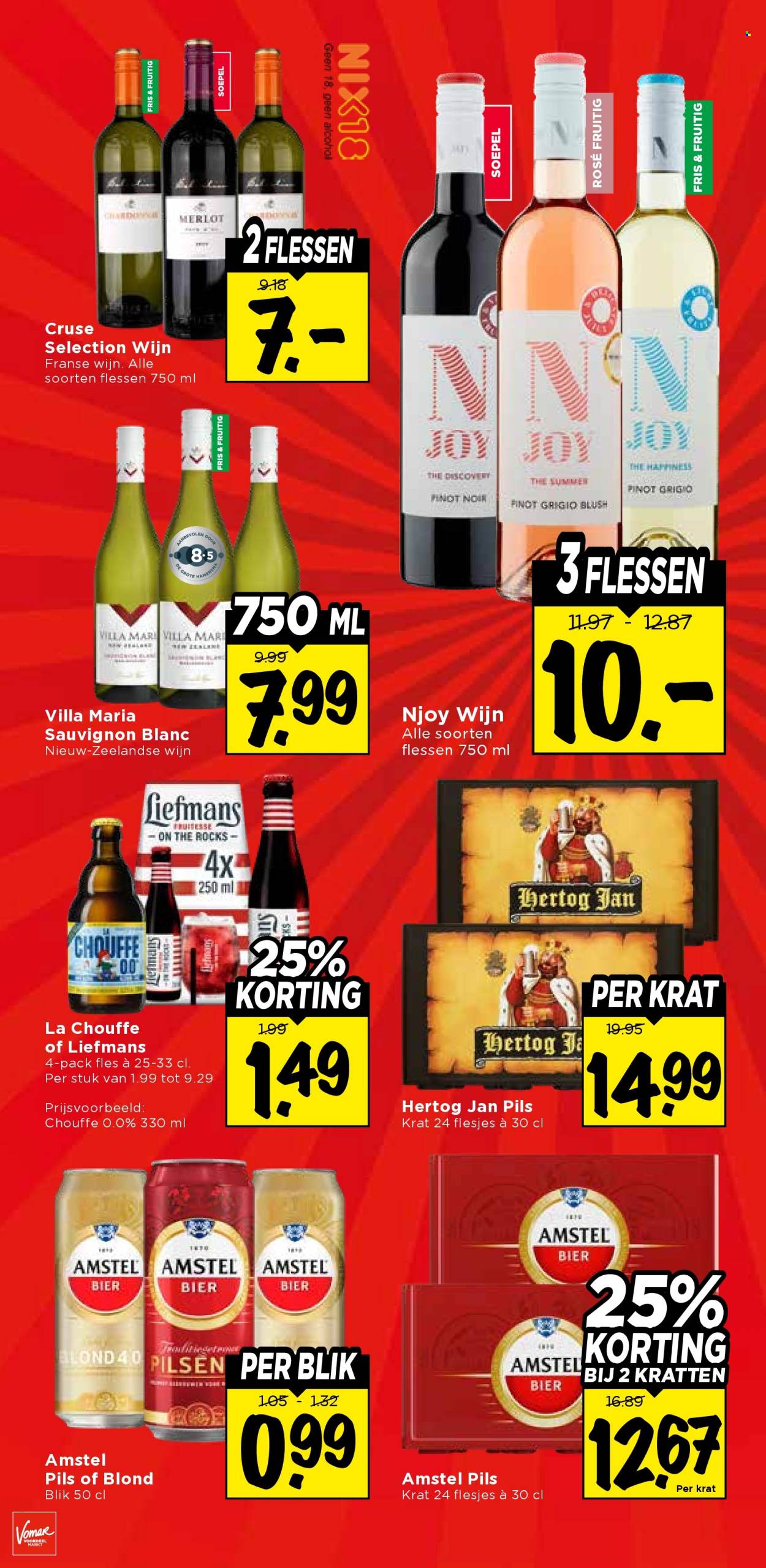 Vomar-aanbieding - 21-6-2026 - 27-6-2026. Pagina 38