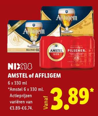 AMSTEL of AFFLIGEM