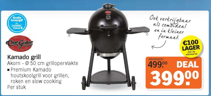 Kamado grill