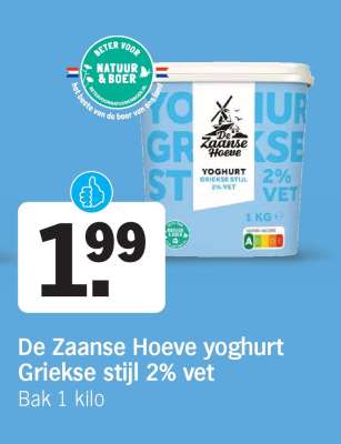 De Zaanse Hoeve yoghurt Griekse stijl 2% vet