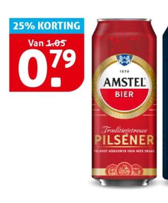 Amstel Bier