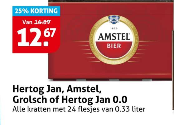 Amstel Bier