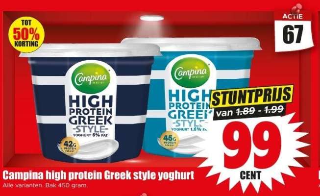 Campina high protein Greek style yoghurt