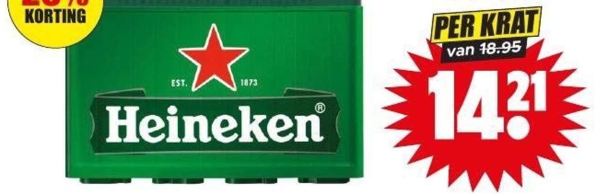 HEINEKEN