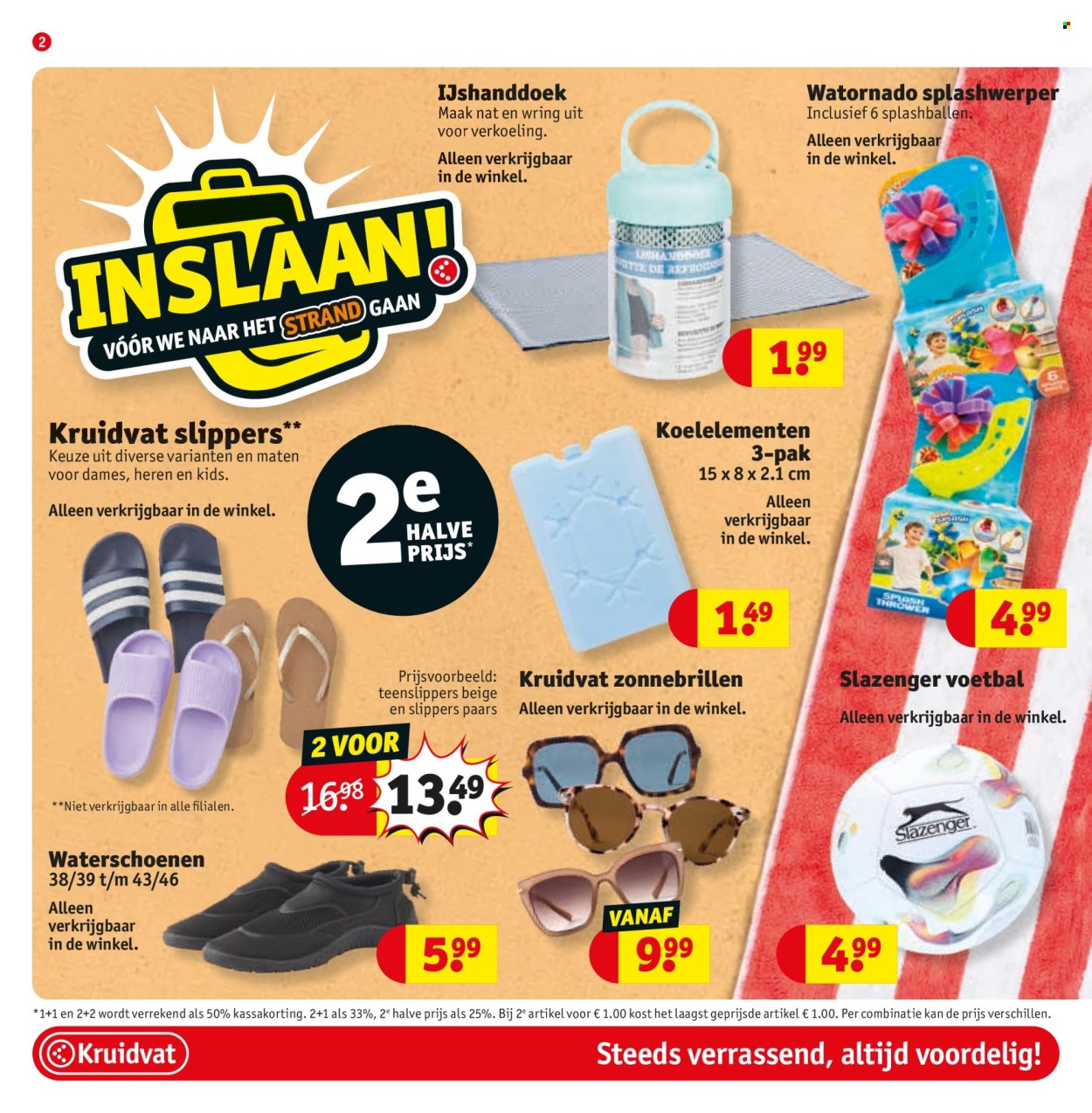 Kruidvat-aanbieding - 23-6-2026 - 5-7-2026. Pagina 2