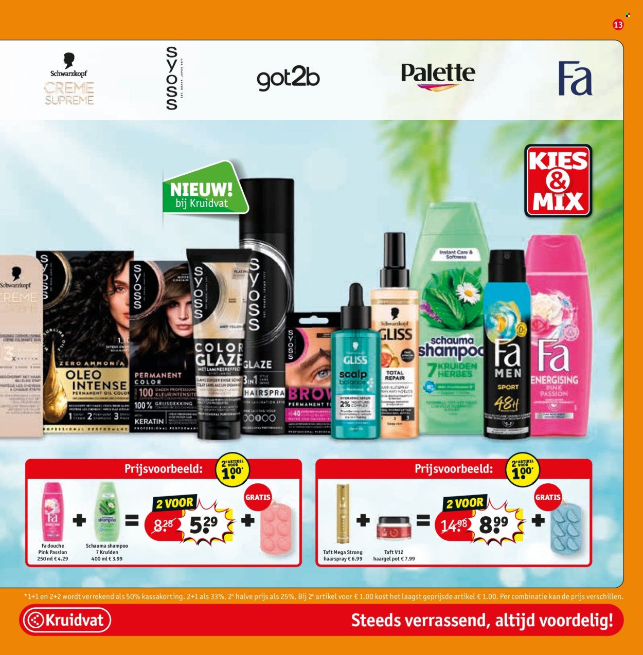 Kruidvat-aanbieding - 23-6-2026 - 5-7-2026. Pagina 15
