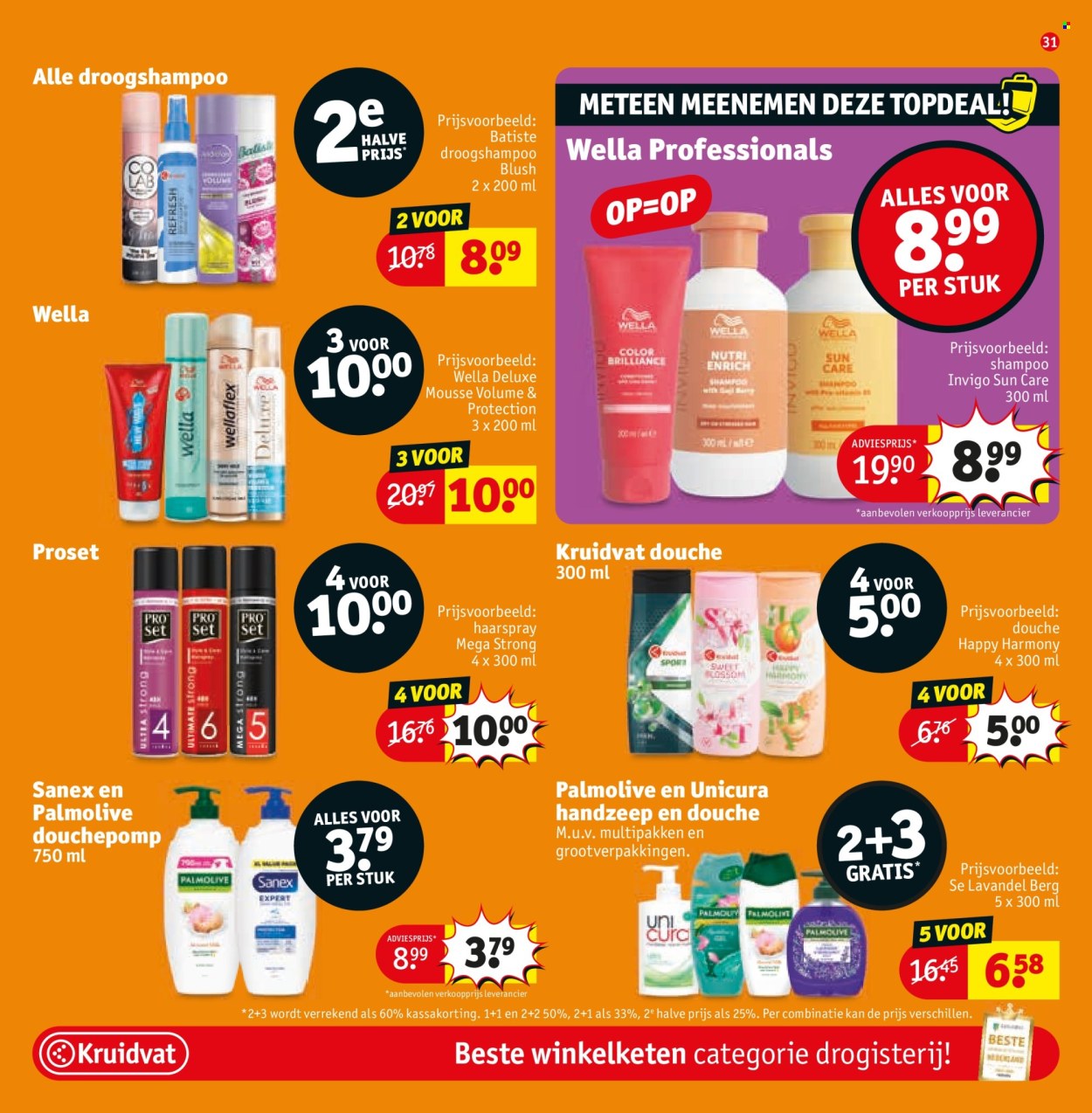 Kruidvat-aanbieding - 23-6-2026 - 5-7-2026. Pagina 33