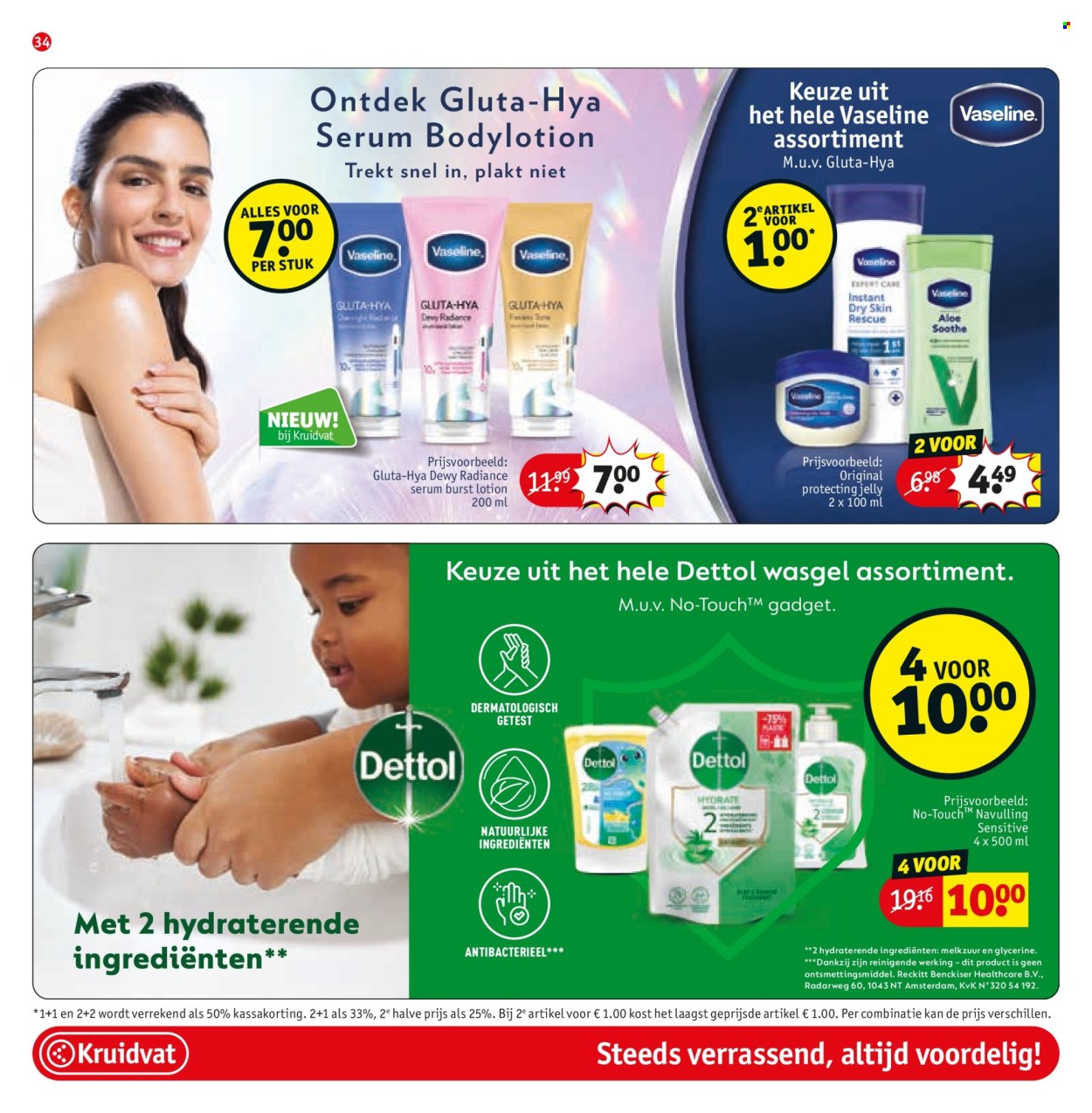 Kruidvat-aanbieding - 23-6-2026 - 5-7-2026. Pagina 36