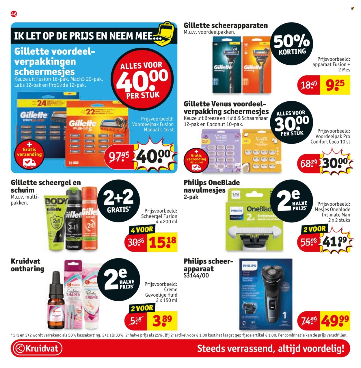 Kruidvat-aanbieding - 23-6-2026 - 5-7-2026. Pagina 50