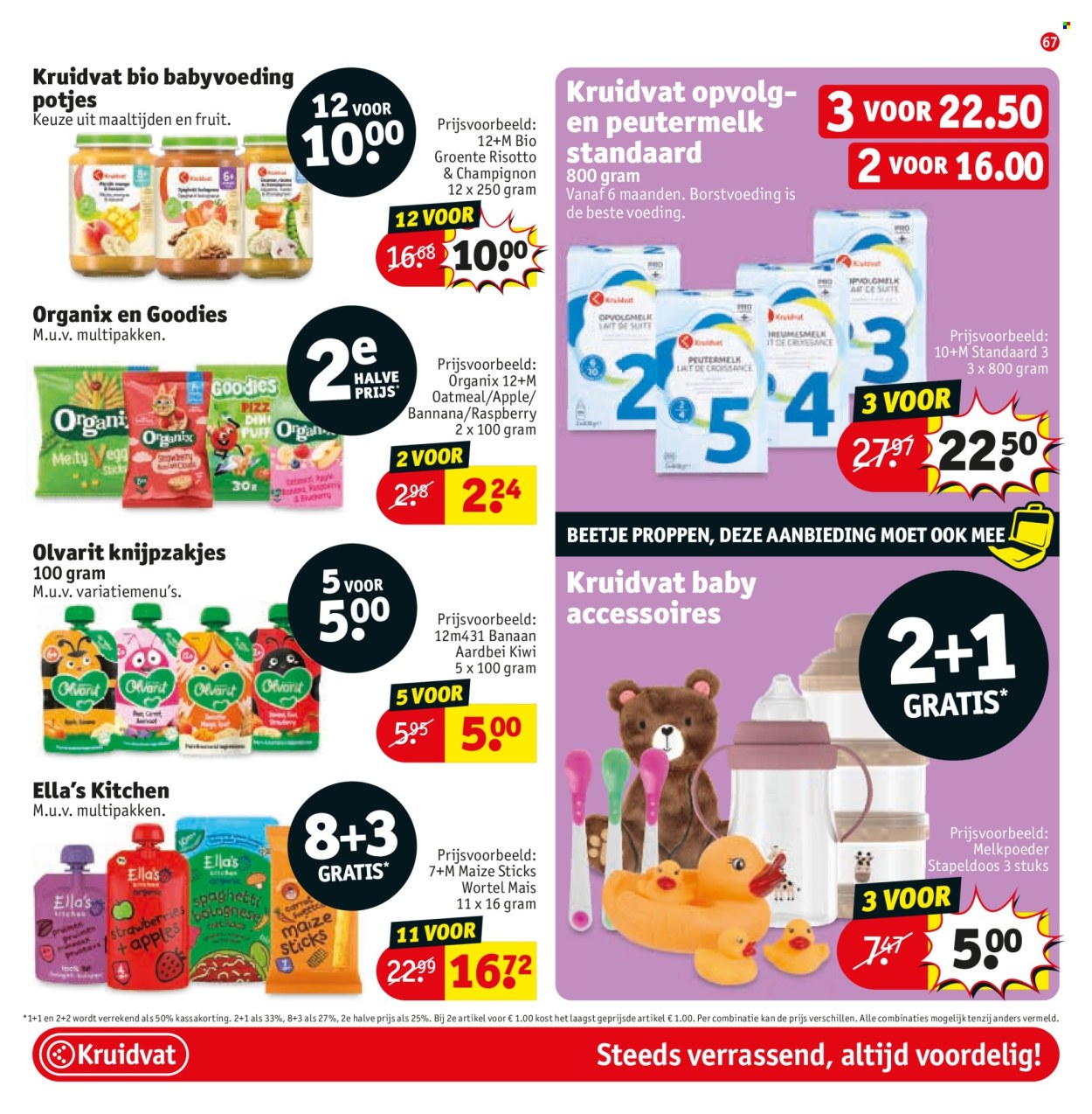 Kruidvat-aanbieding - 23-6-2026 - 5-7-2026. Pagina 71