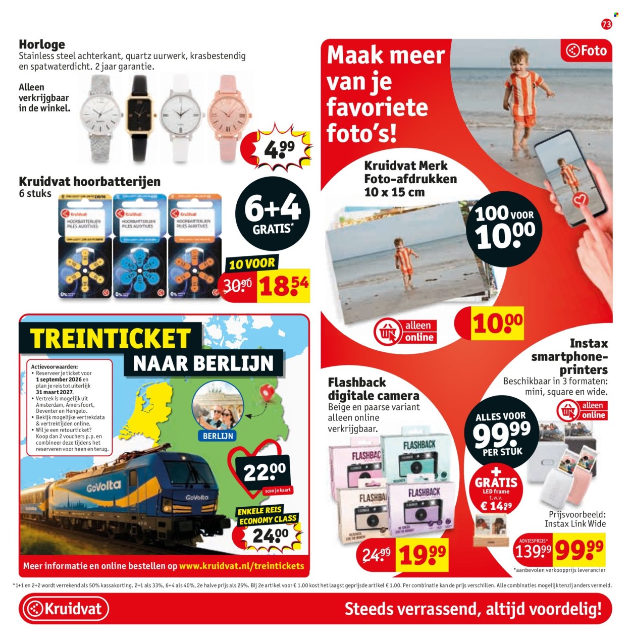 Kruidvat-aanbieding - 23-6-2026 - 5-7-2026. Pagina 81
