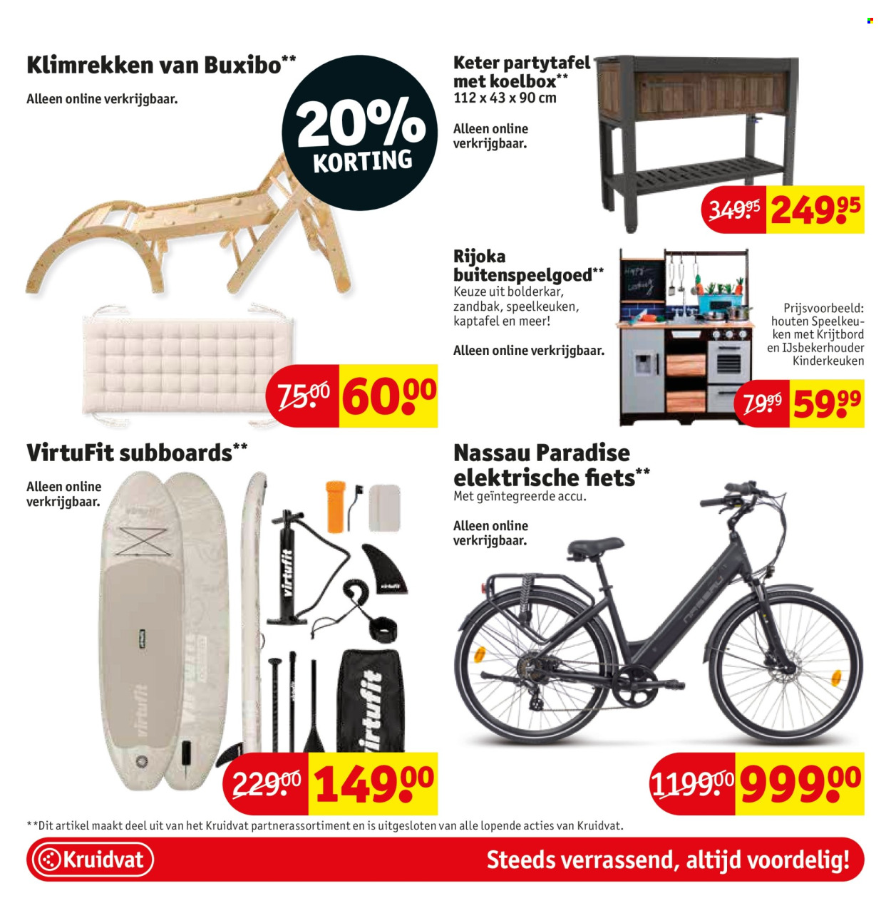 Kruidvat-aanbieding - 23-6-2026 - 5-7-2026. Pagina 82