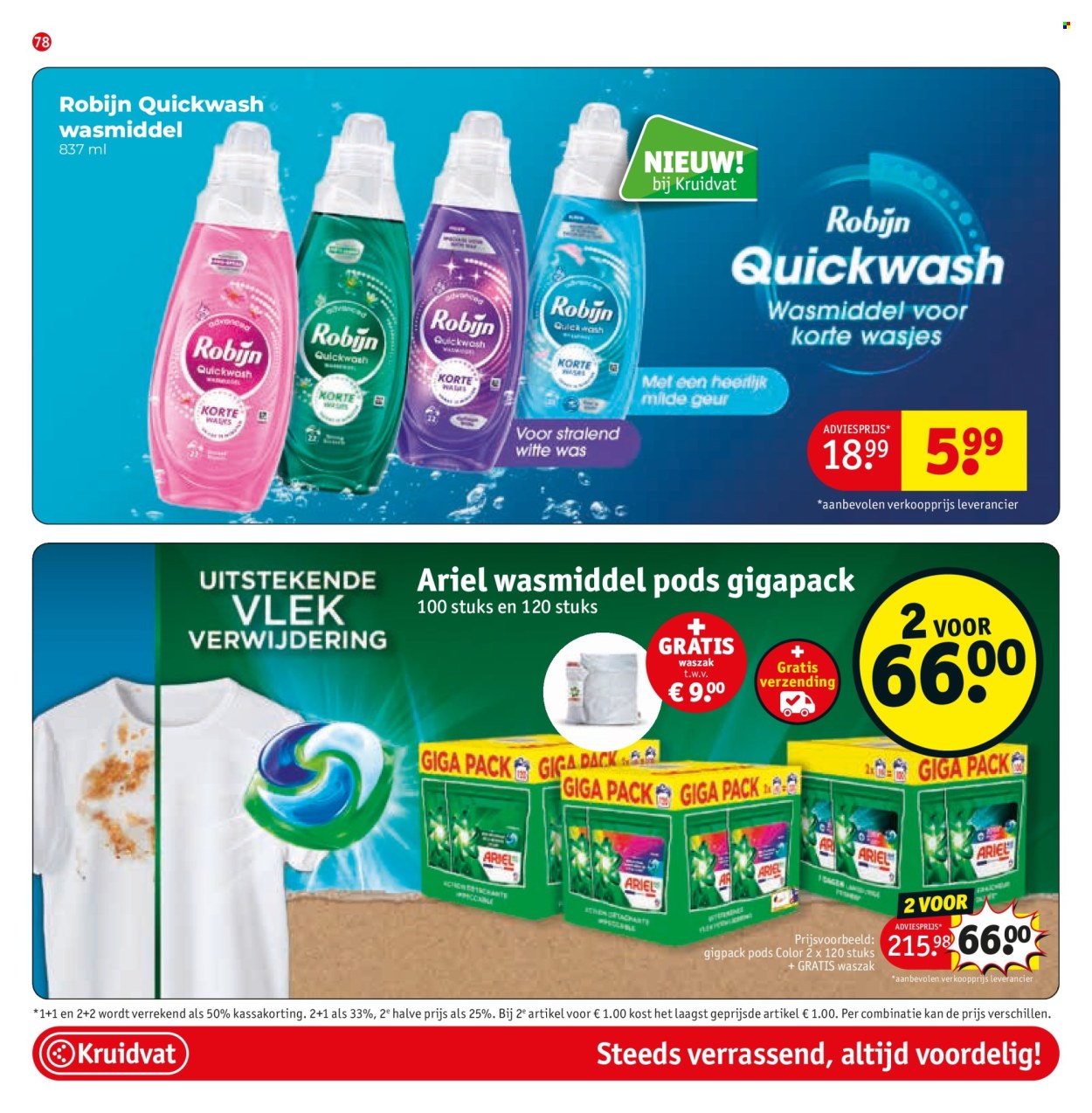 Kruidvat-aanbieding - 23-6-2026 - 5-7-2026. Pagina 88