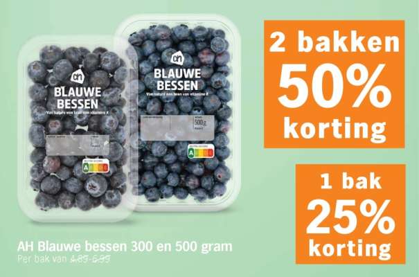 AH Blauwe bessen 300 en 500 gram