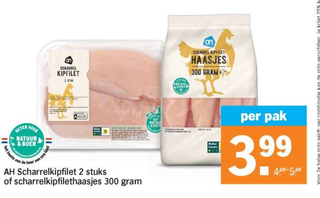 AH Scharrelkipfilet
