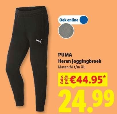 PUMA