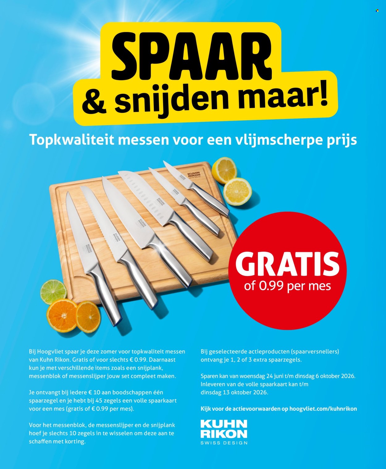 Hoogvliet-aanbieding - 1-7-2026 - 7-7-2026. Pagina 16