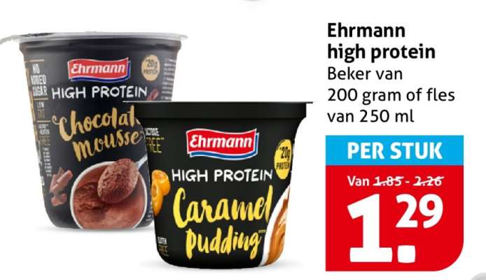 Ehrmann high protein