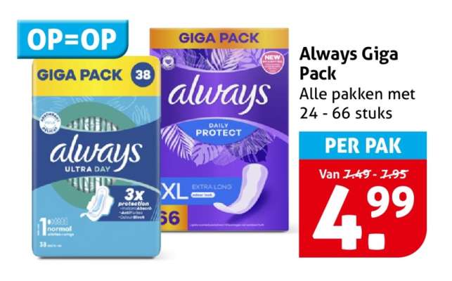 Always Giga Pack