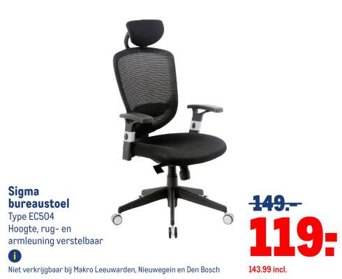 Sigma bureaustoel
