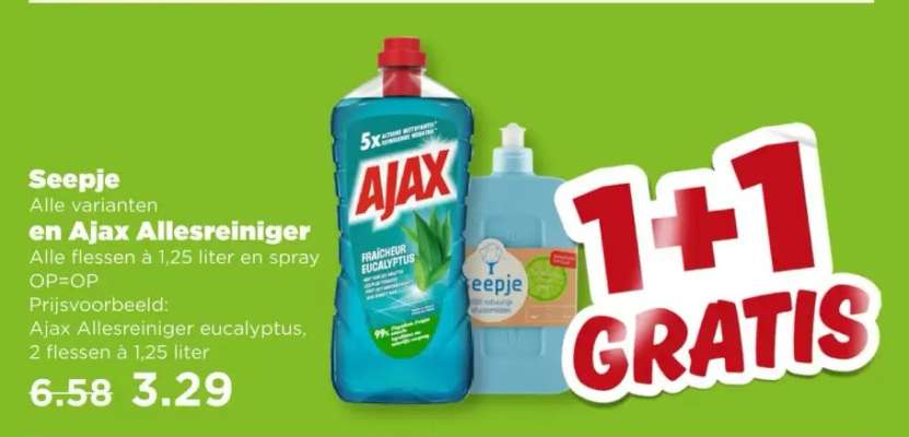 AJAX Allesreiniger