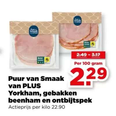 Puur van Smaak van PLUS