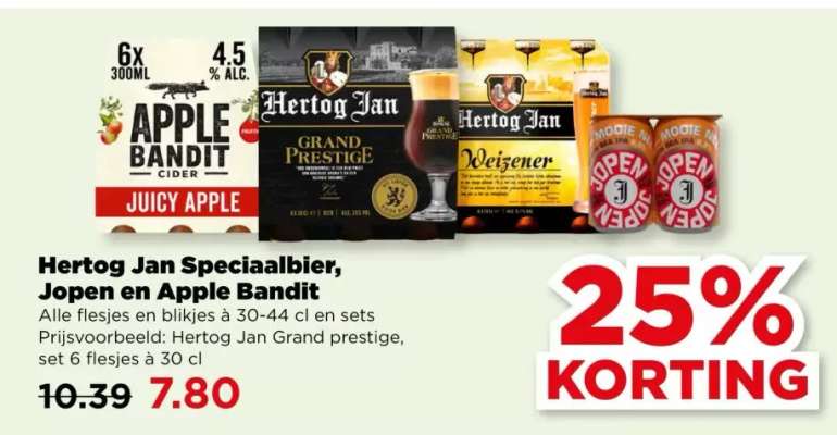 Hertog Jan Speciaalbier, Jopen en Apple Bandit