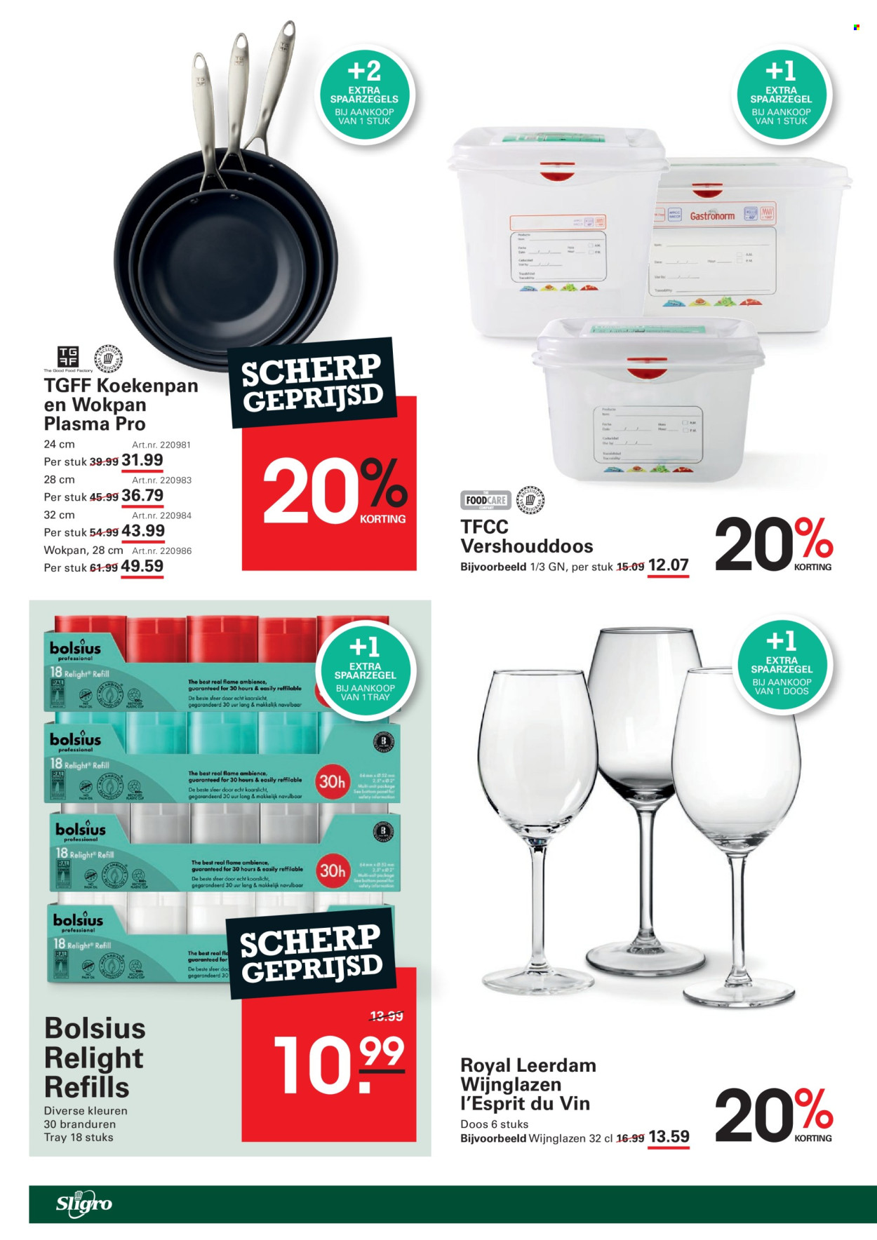 Sligro-aanbieding - 2-7-2026 - 20-7-2026. Pagina 32