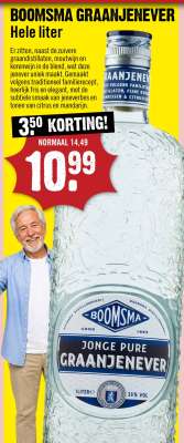 BOOMSMA GRAANJENEVER