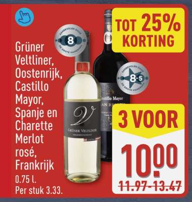 Grüner Veltliner, Castillo Mayor, Charette Merlot rosé
