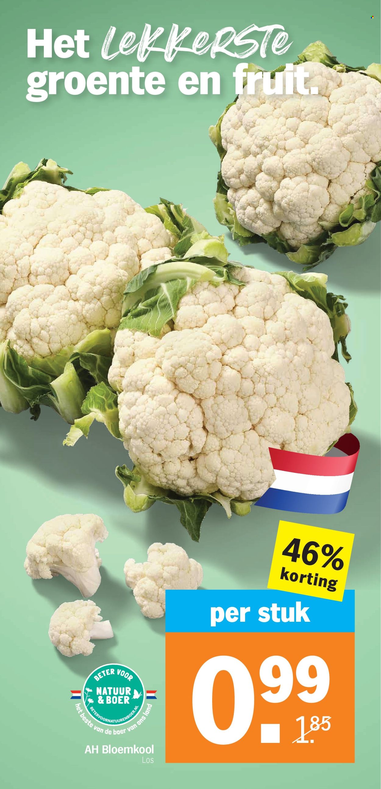 Albert Heijn-aanbieding - 6-7-2026 - 12-7-2026. Pagina 7