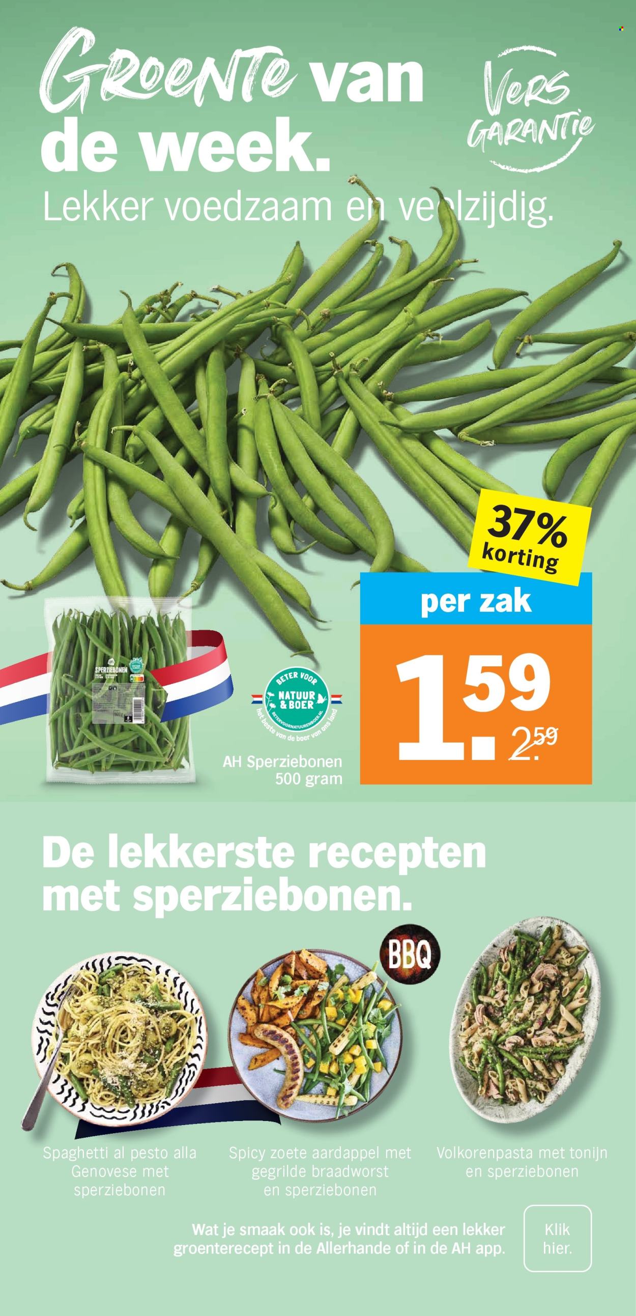 Albert Heijn-aanbieding - 6-7-2026 - 12-7-2026. Pagina 11