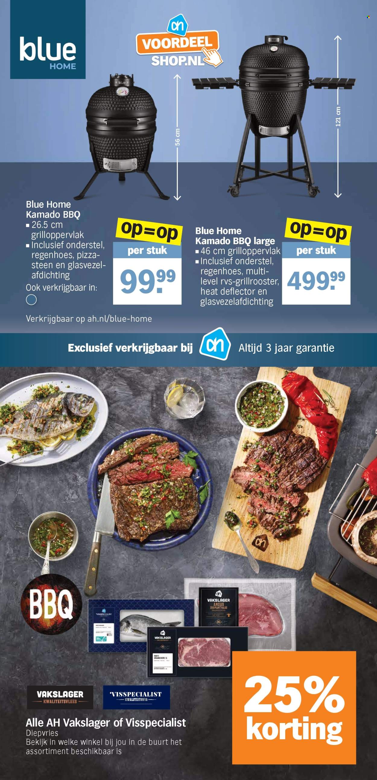 Albert Heijn-aanbieding - 6-7-2026 - 12-7-2026. Pagina 16