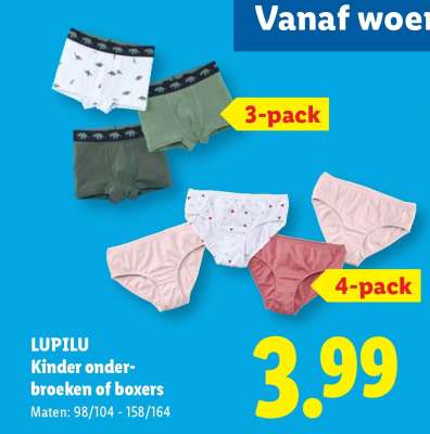 LUPILU