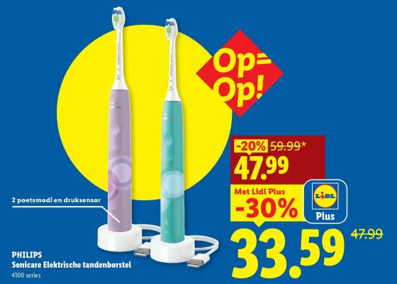 PHILIPS