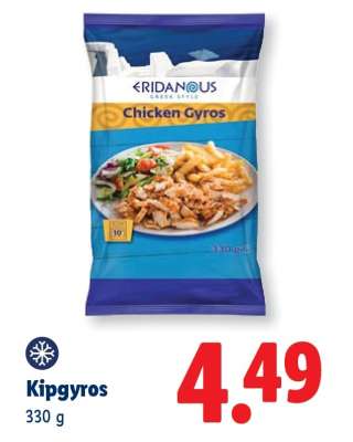 Kipgyros