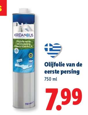 Olijfolie van de eerste persing