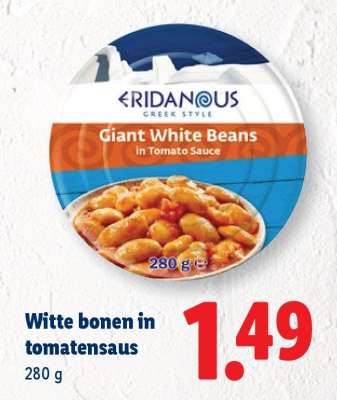 ERIDANOUS Giant White Beans