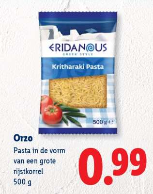 Eridanous Kritharaki Pasta