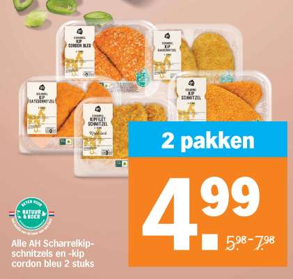 Alle AH Scharrelkipschnitzels en -kip cordon bleu 2 stuks